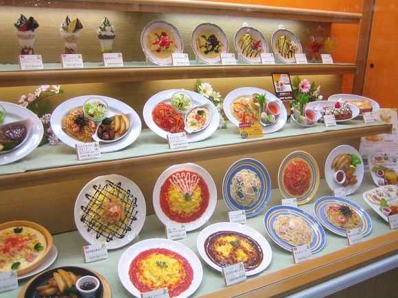 Japan's Plastic Food